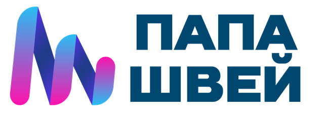 Папа Швей Папа Швей