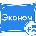 Подушки серии Файбертекс (эконом) Подушки серии Файбертекс (эконом)